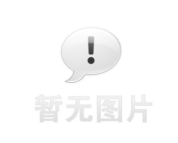 濟南連心物業(yè)有限公司被授予“全市職工職業(yè)道德建設標兵單位”<br/>同時授予濟南市五一勞動獎狀